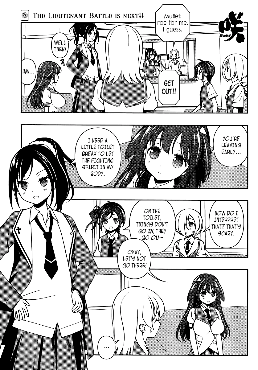 Saki Chapter 120 - Page 1