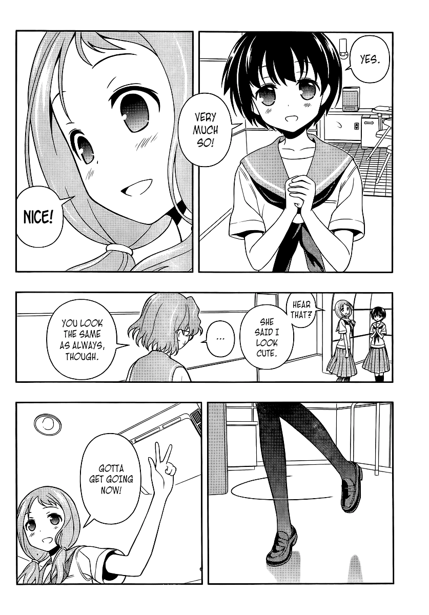 Saki Chapter 120 - Page 5
