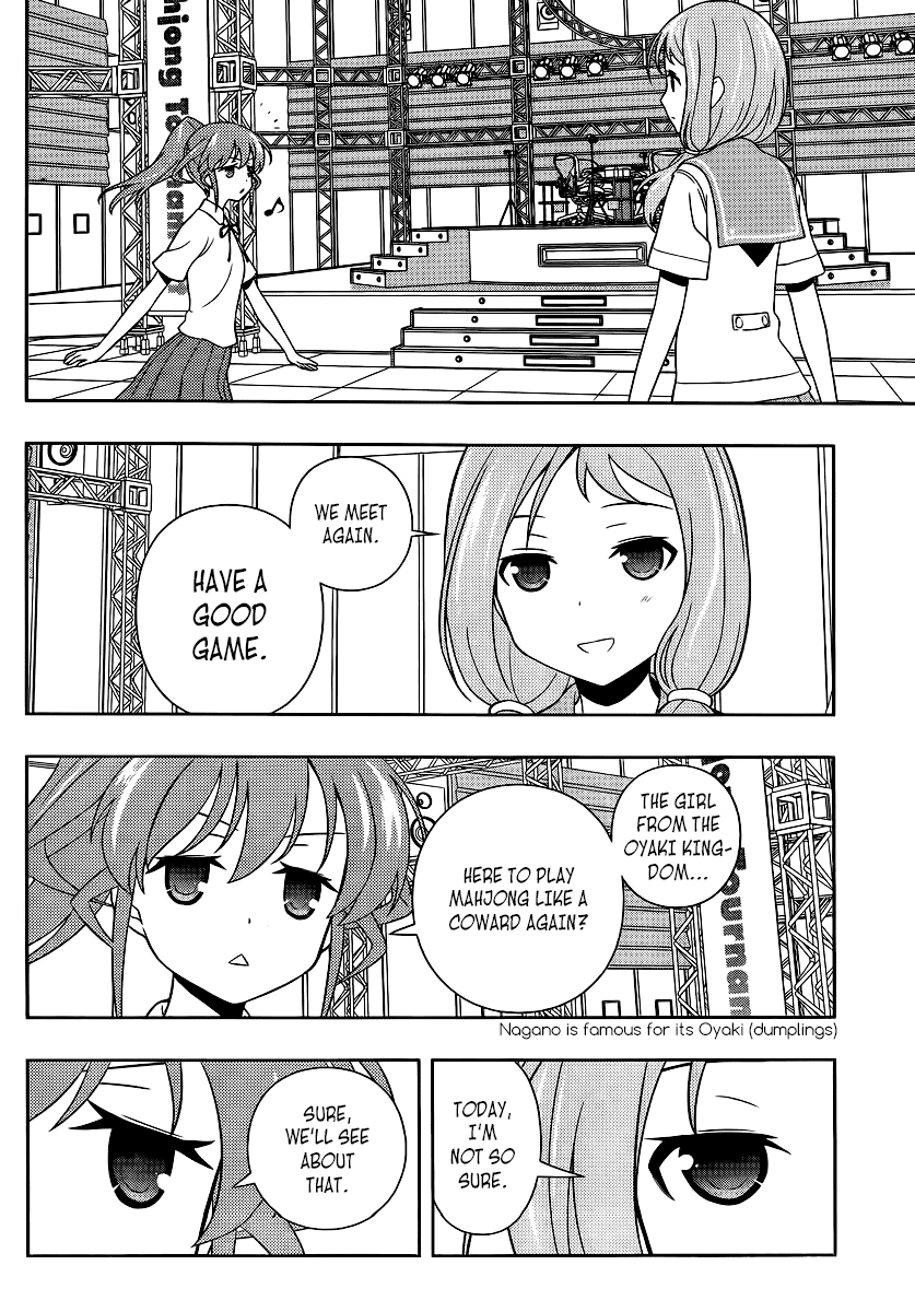 Saki Chapter 120 - Page 9