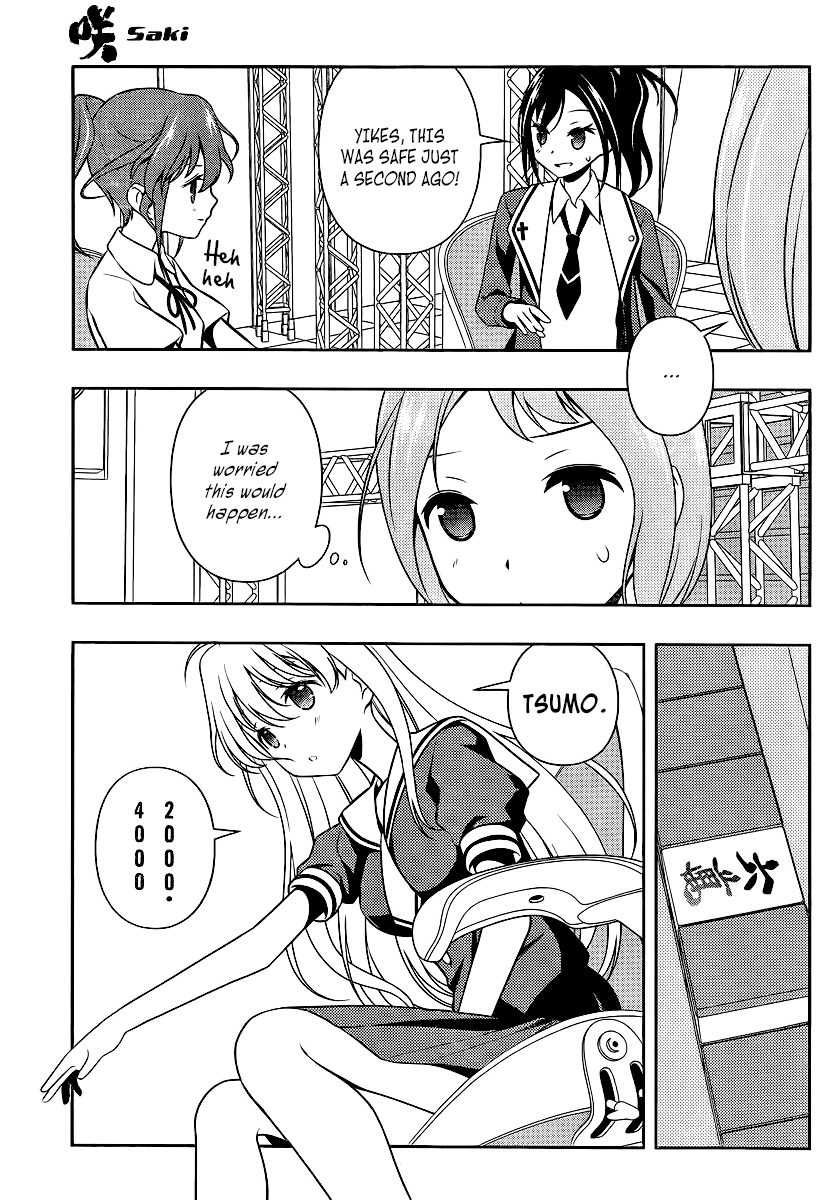 Saki Chapter 121 - Page 12