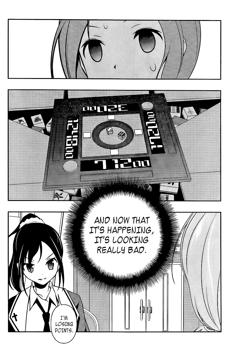 Saki Chapter 121 - Page 13