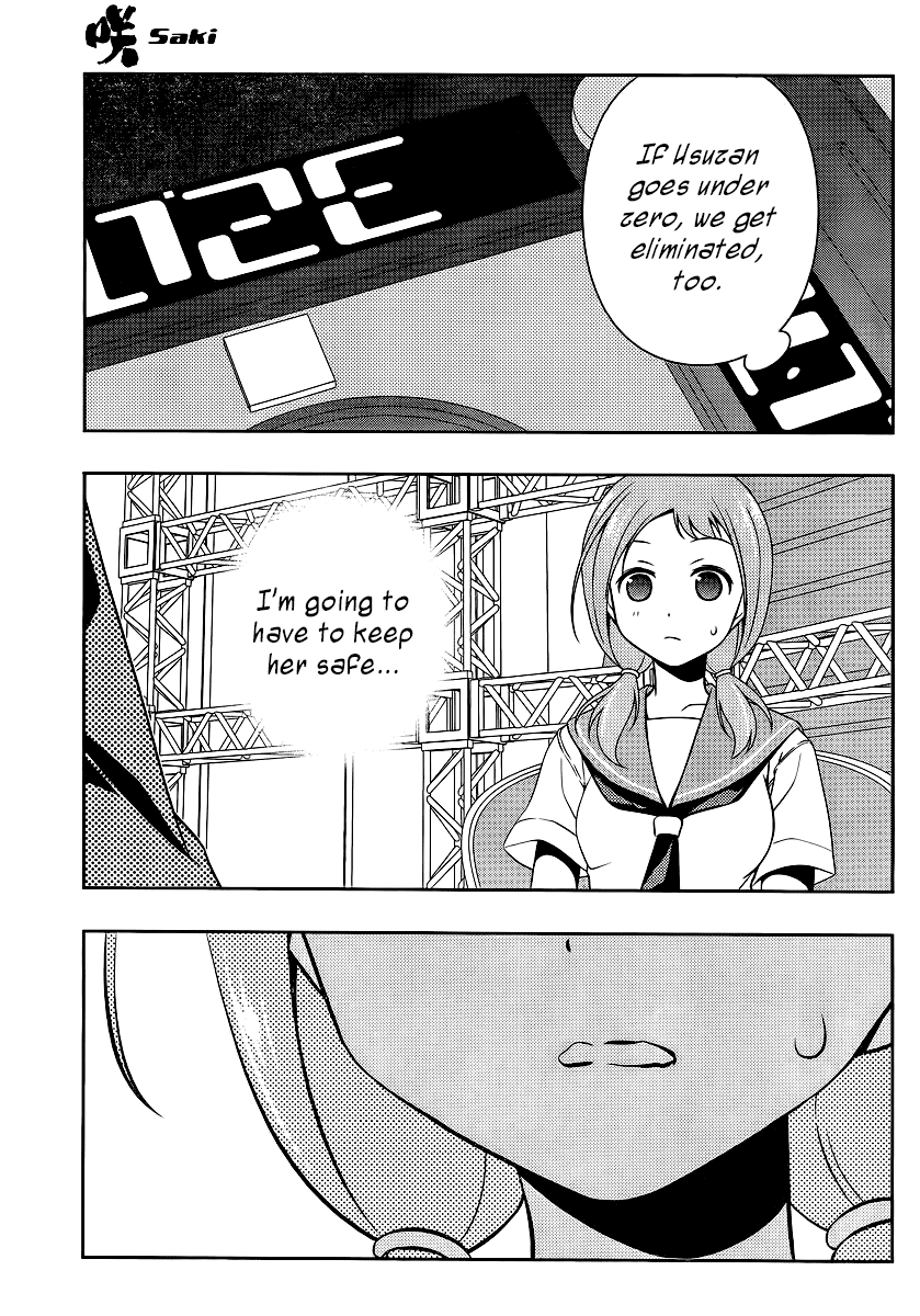 Saki Chapter 121 - Page 14