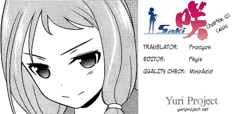 Saki Chapter 121 - Page 16