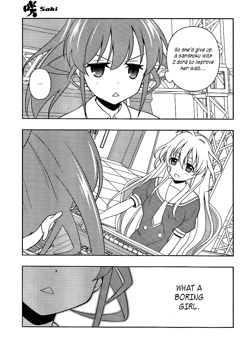 Saki Chapter 121 - Page 10