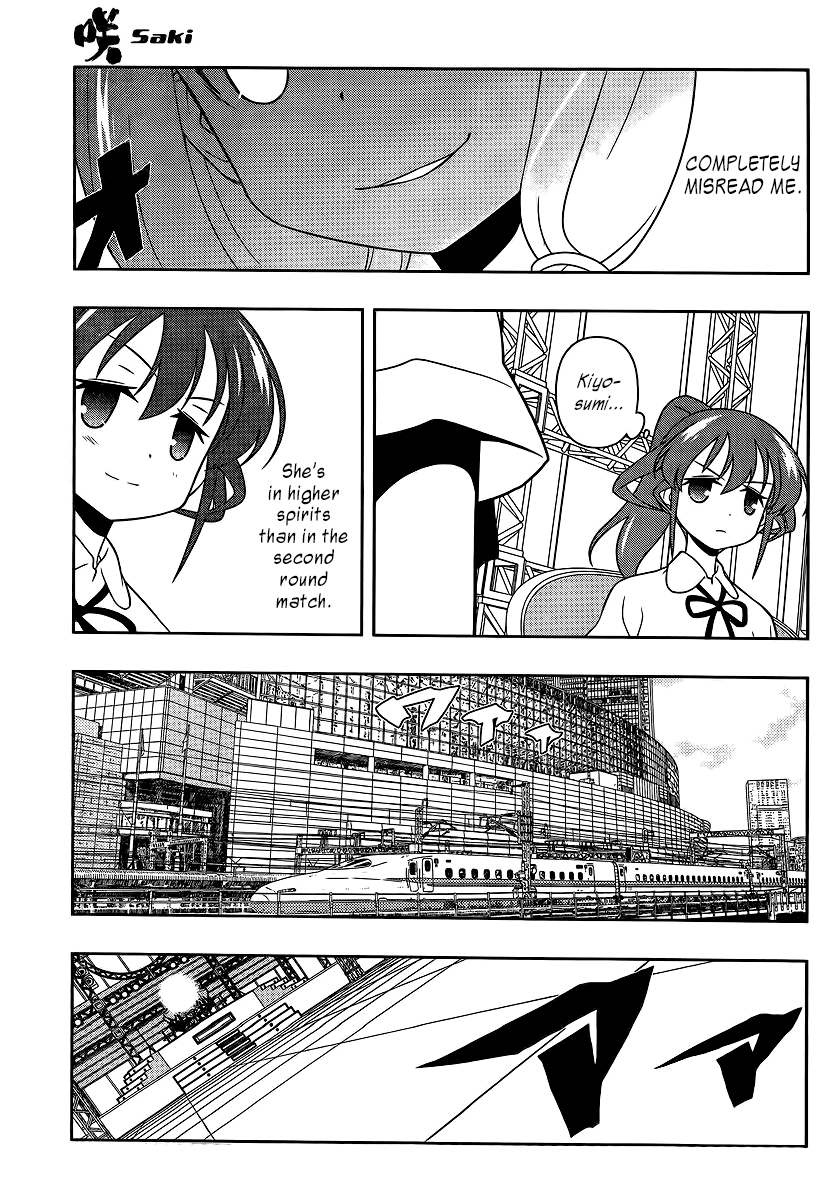 Saki Chapter 122 - Page 11