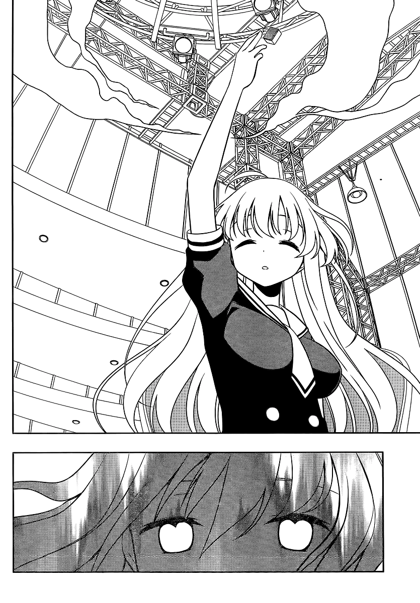 Saki Chapter 122 - Page 12