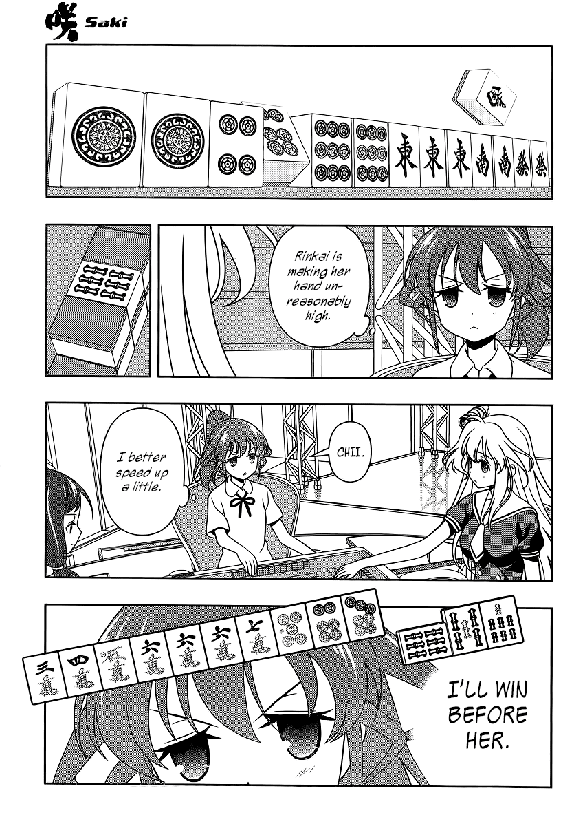 Saki Chapter 122 - Page 13