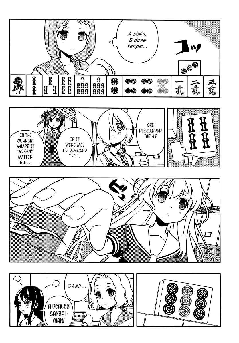 Saki Chapter 122 - Page 14