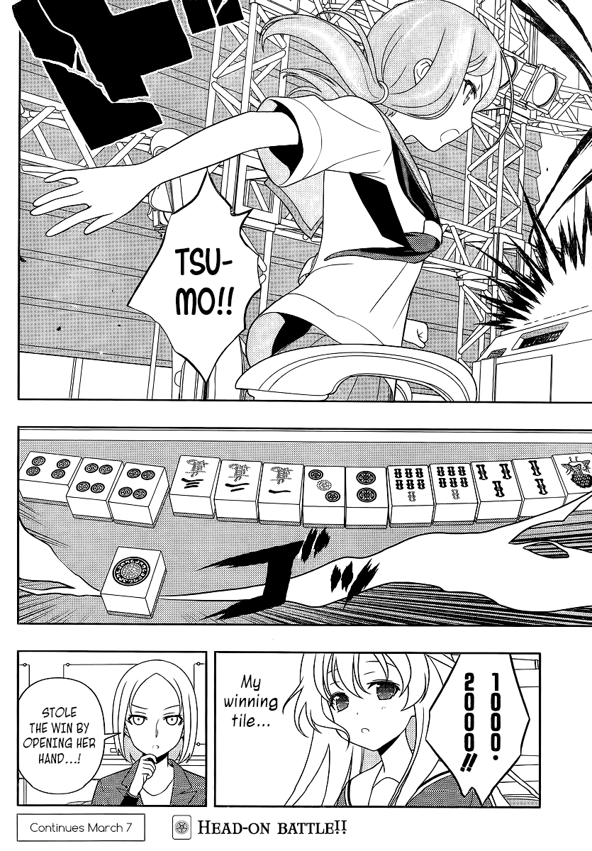 Saki Chapter 122 - Page 16