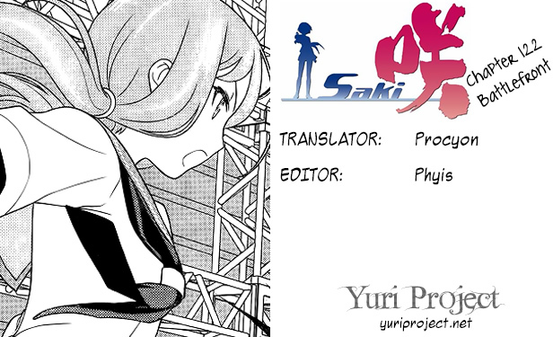 Saki Chapter 122 - Page 17