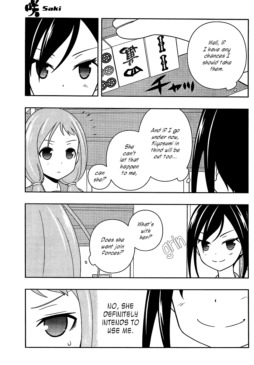 Saki Chapter 122 - Page 3