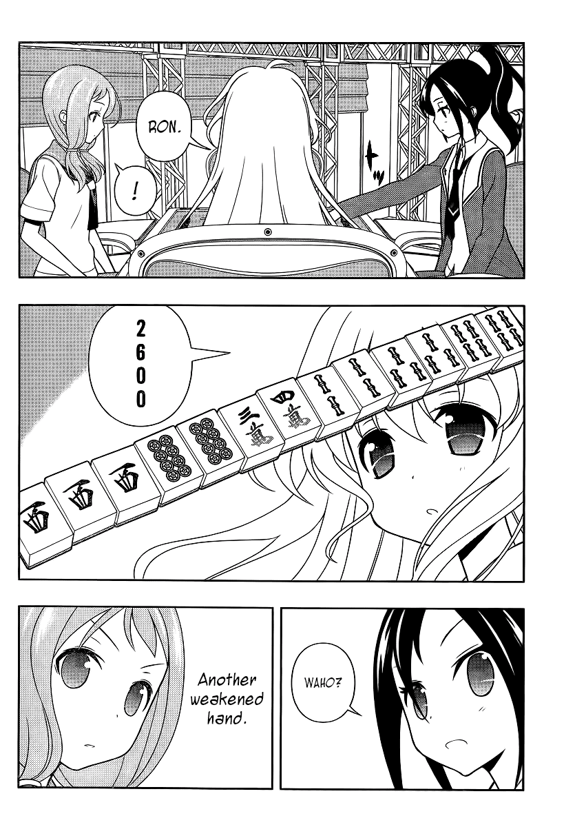 Saki Chapter 122 - Page 4