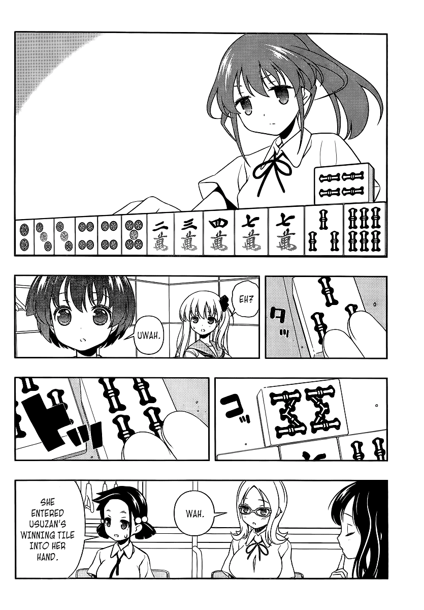 Saki Chapter 122 - Page 8