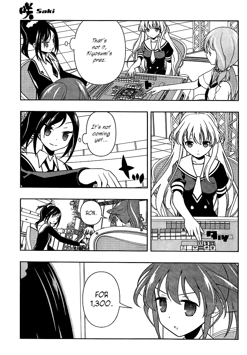 Saki Chapter 122 - Page 9