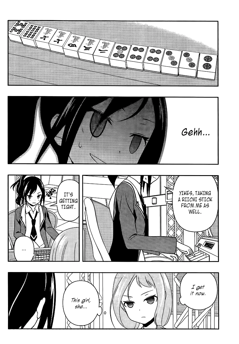 Saki Chapter 122 - Page 10