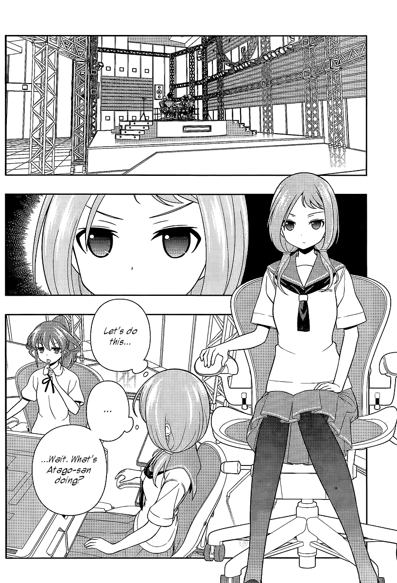 Saki Chapter 124 - Page 2