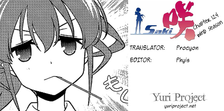 Saki Chapter 124 - Page 17