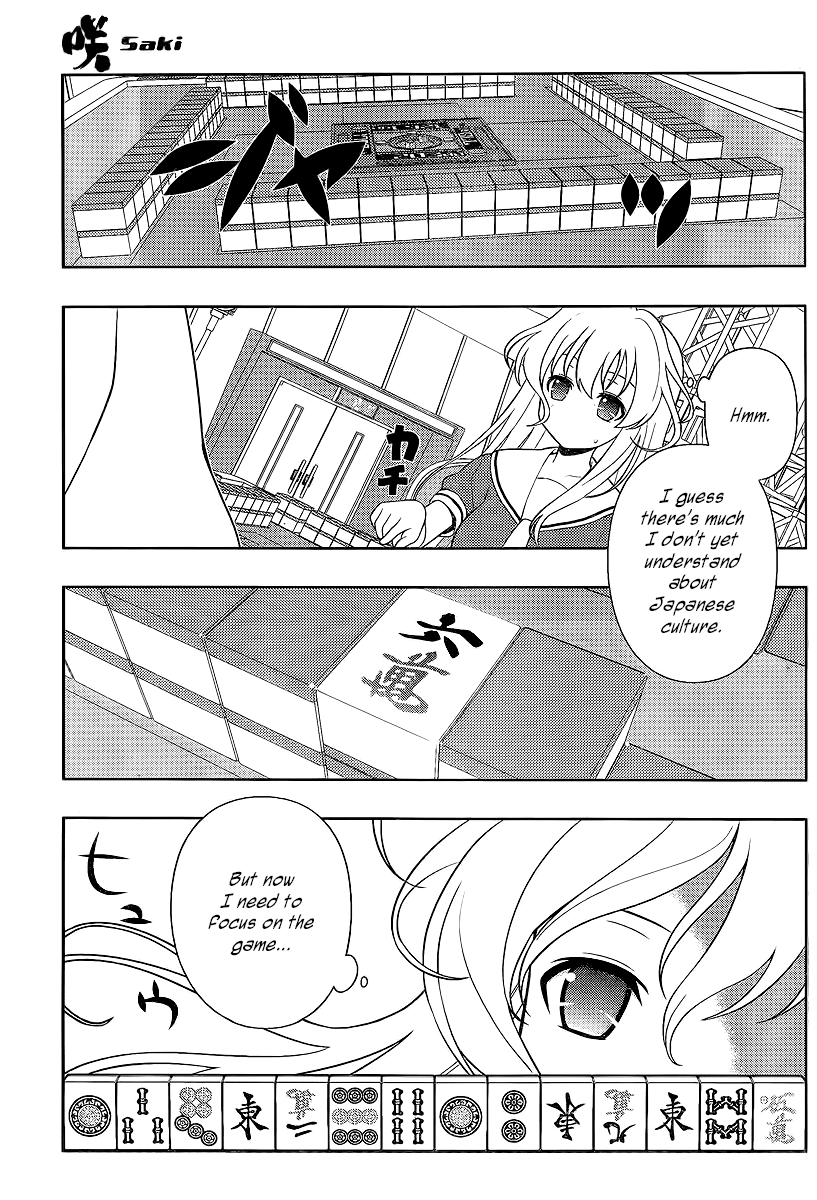 Saki Chapter 124 - Page 5