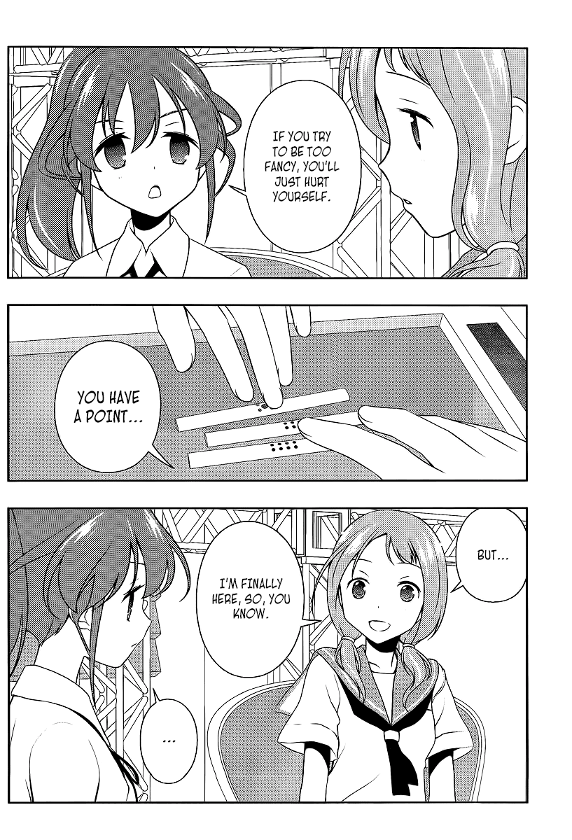 Saki Chapter 124 - Page 10