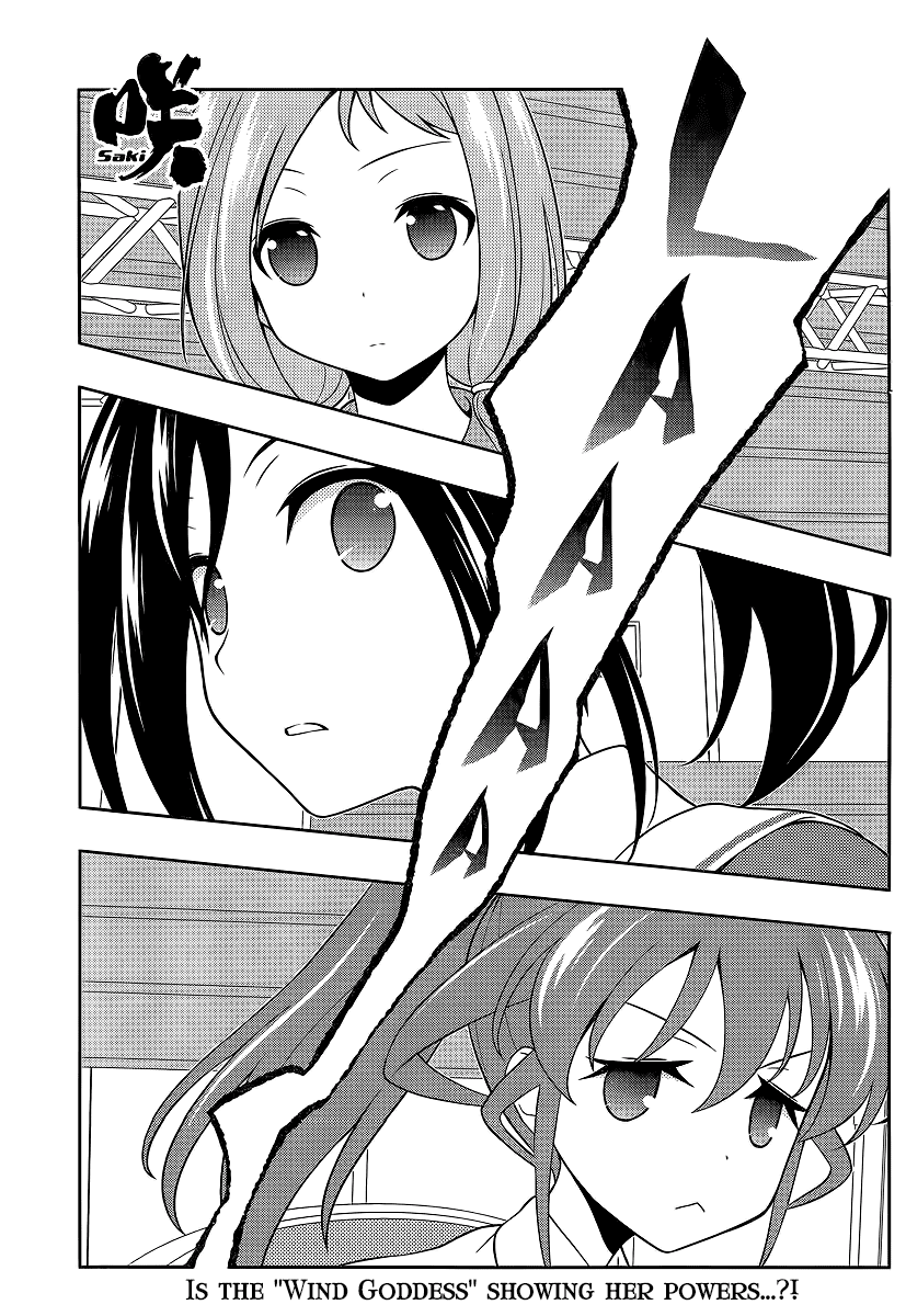 Saki Chapter 125 - Page 1