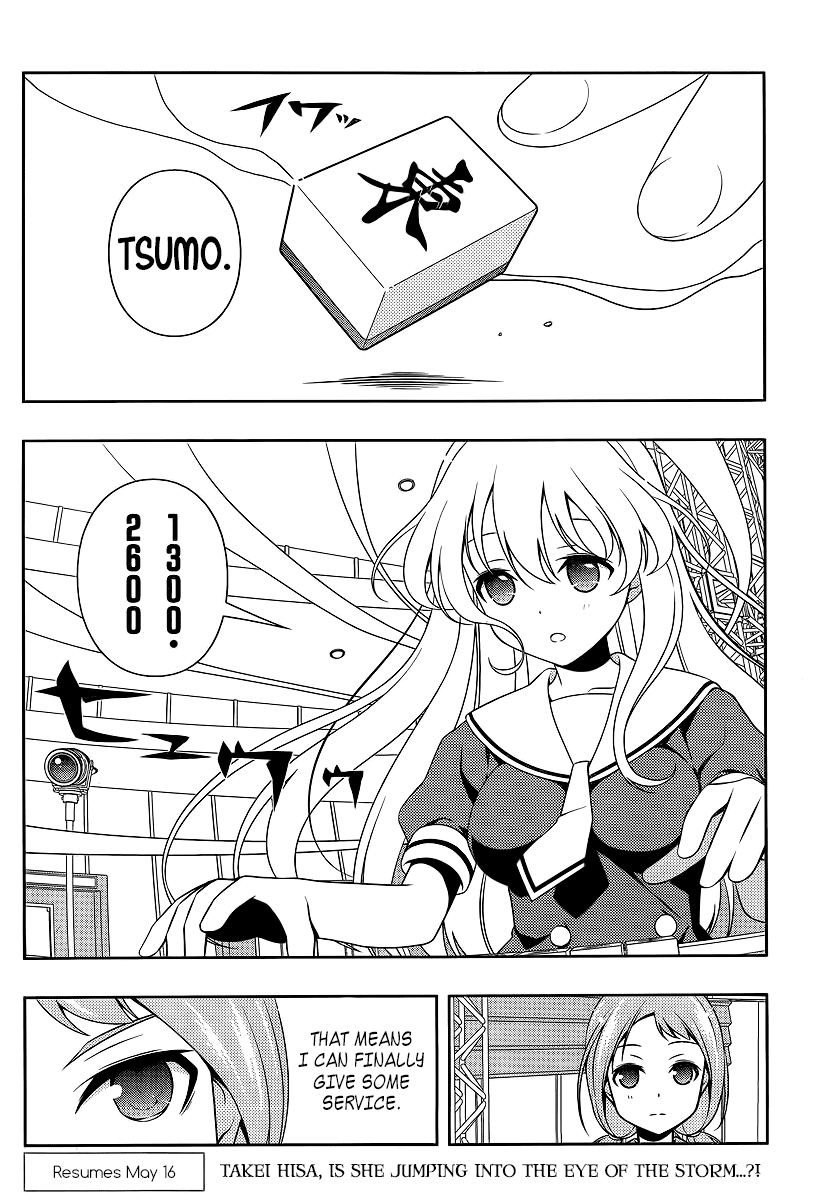 Saki Chapter 125 - Page 11
