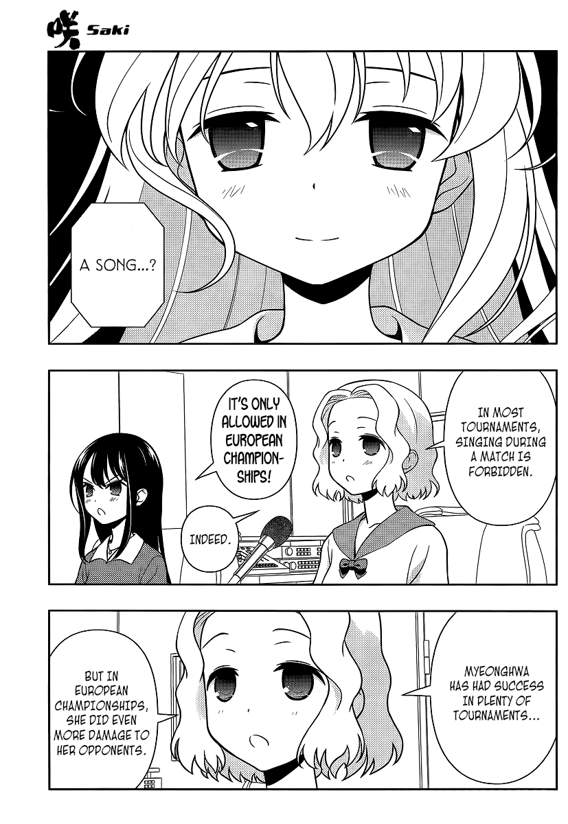Saki Chapter 125 - Page 4