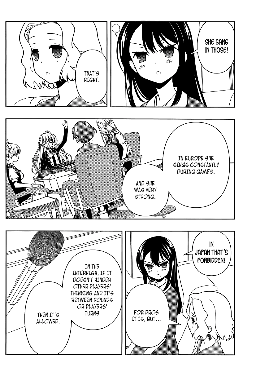 Saki Chapter 125 - Page 5