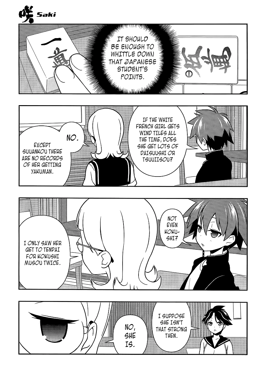Saki Chapter 125 - Page 8