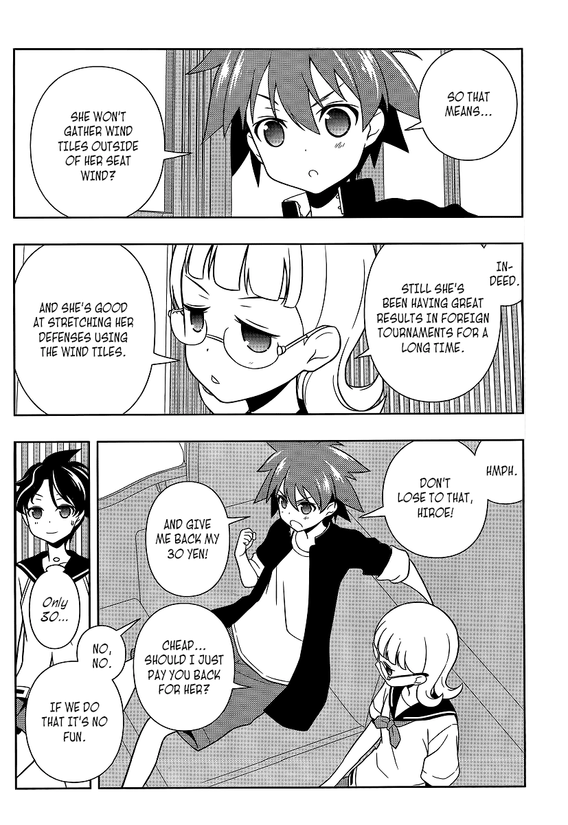 Saki Chapter 125 - Page 9