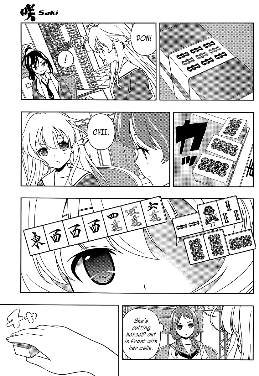Saki Chapter 125 - Page 10