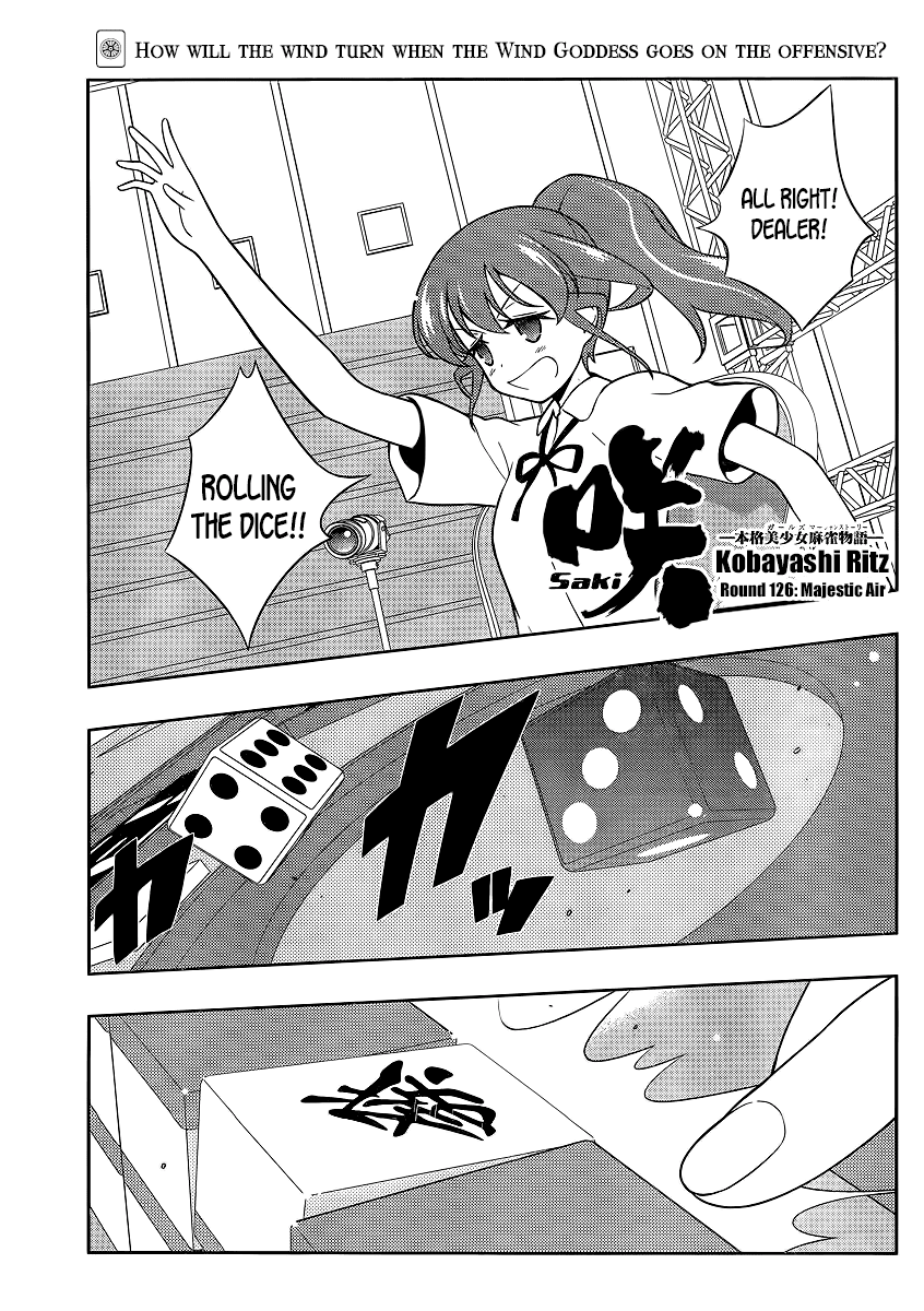 Saki Chapter 126 - Page 1