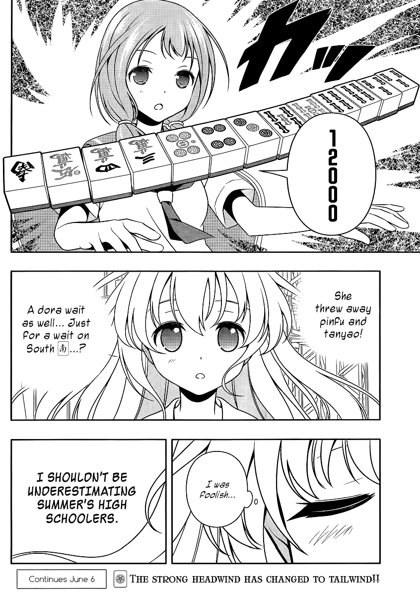 Saki Chapter 126 - Page 12