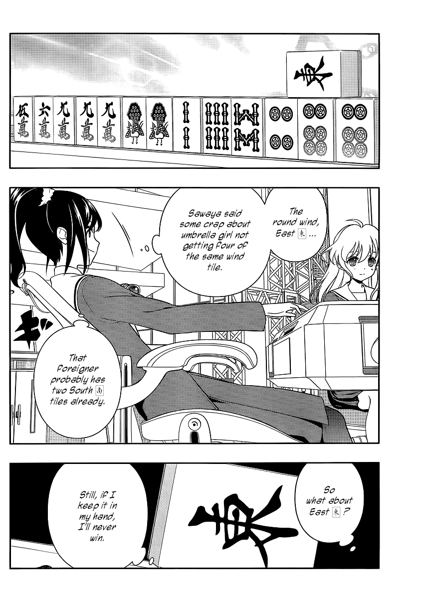 Saki Chapter 126 - Page 4