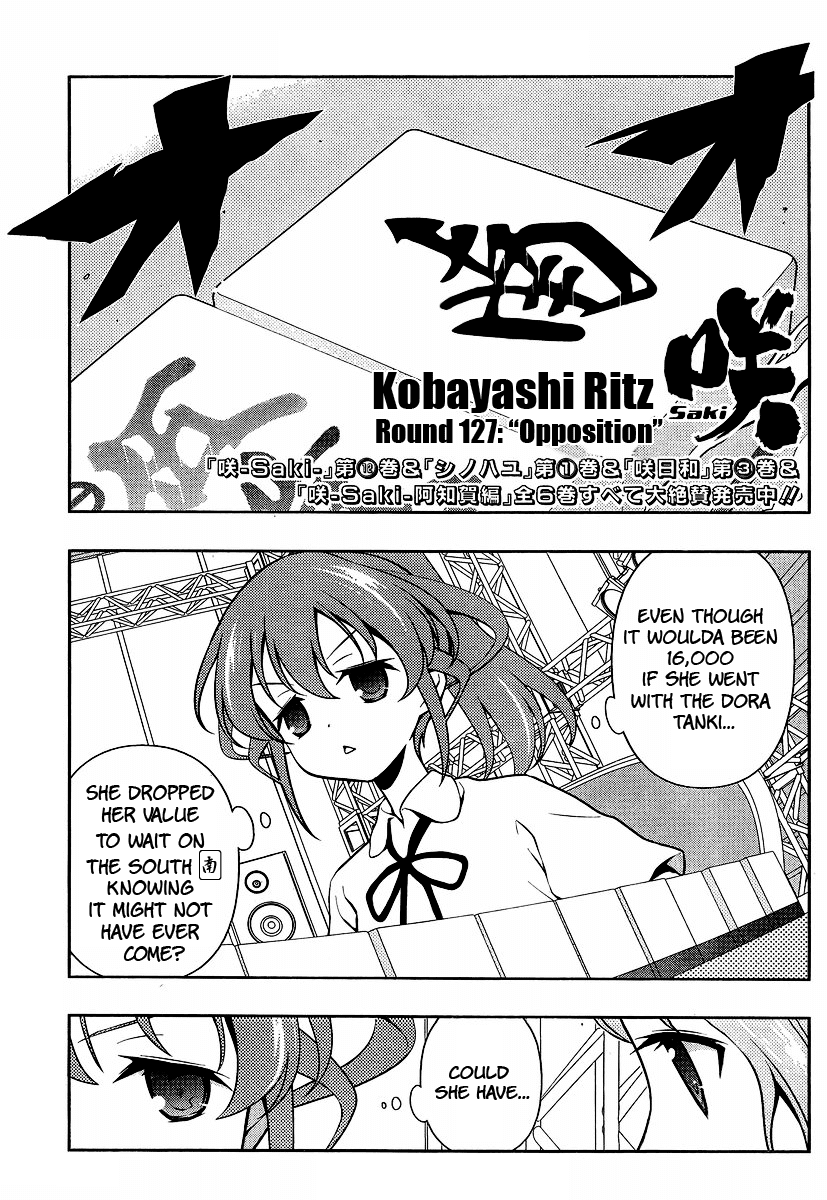 Saki Chapter 127 - Page 1