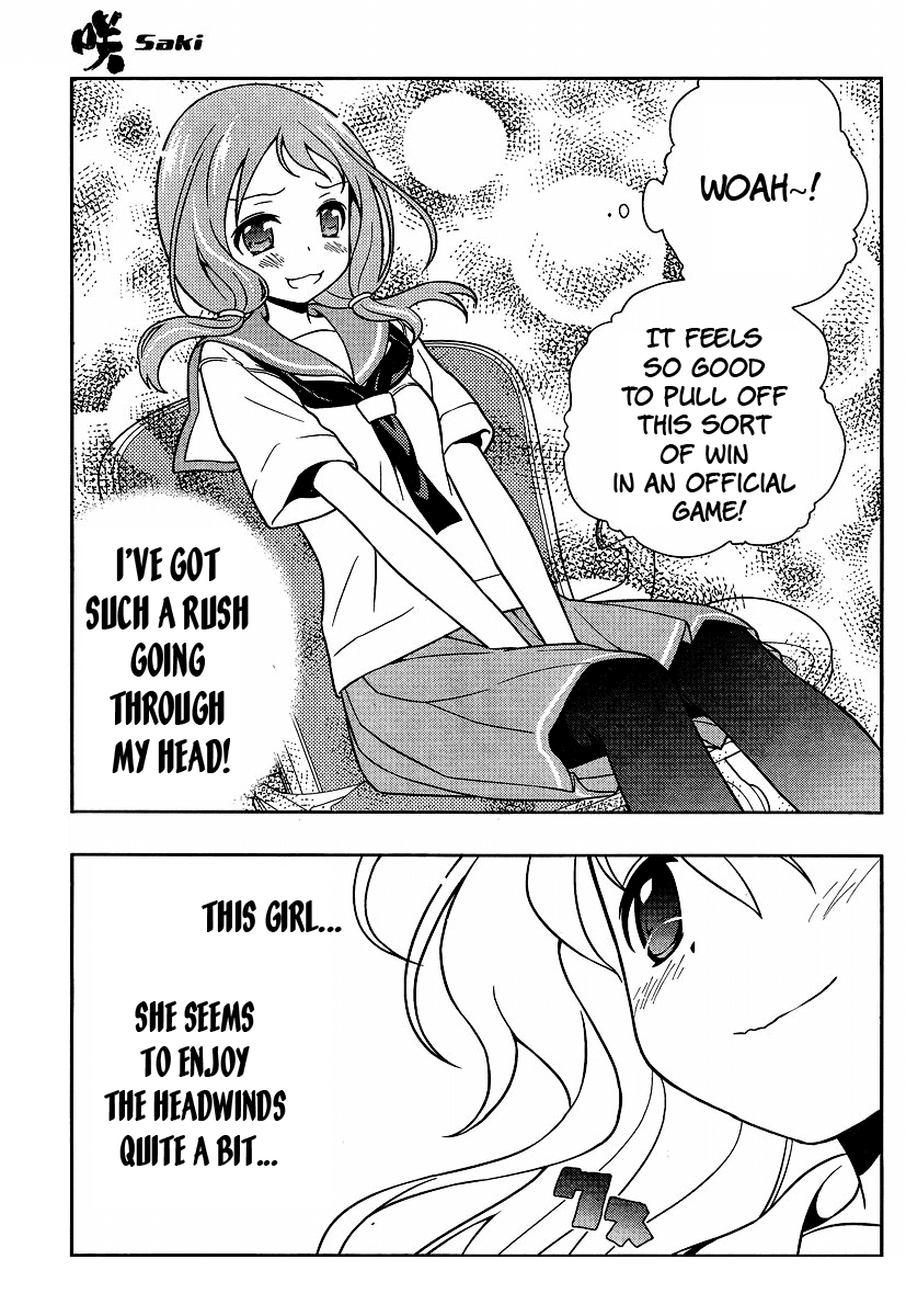 Saki Chapter 127 - Page 13
