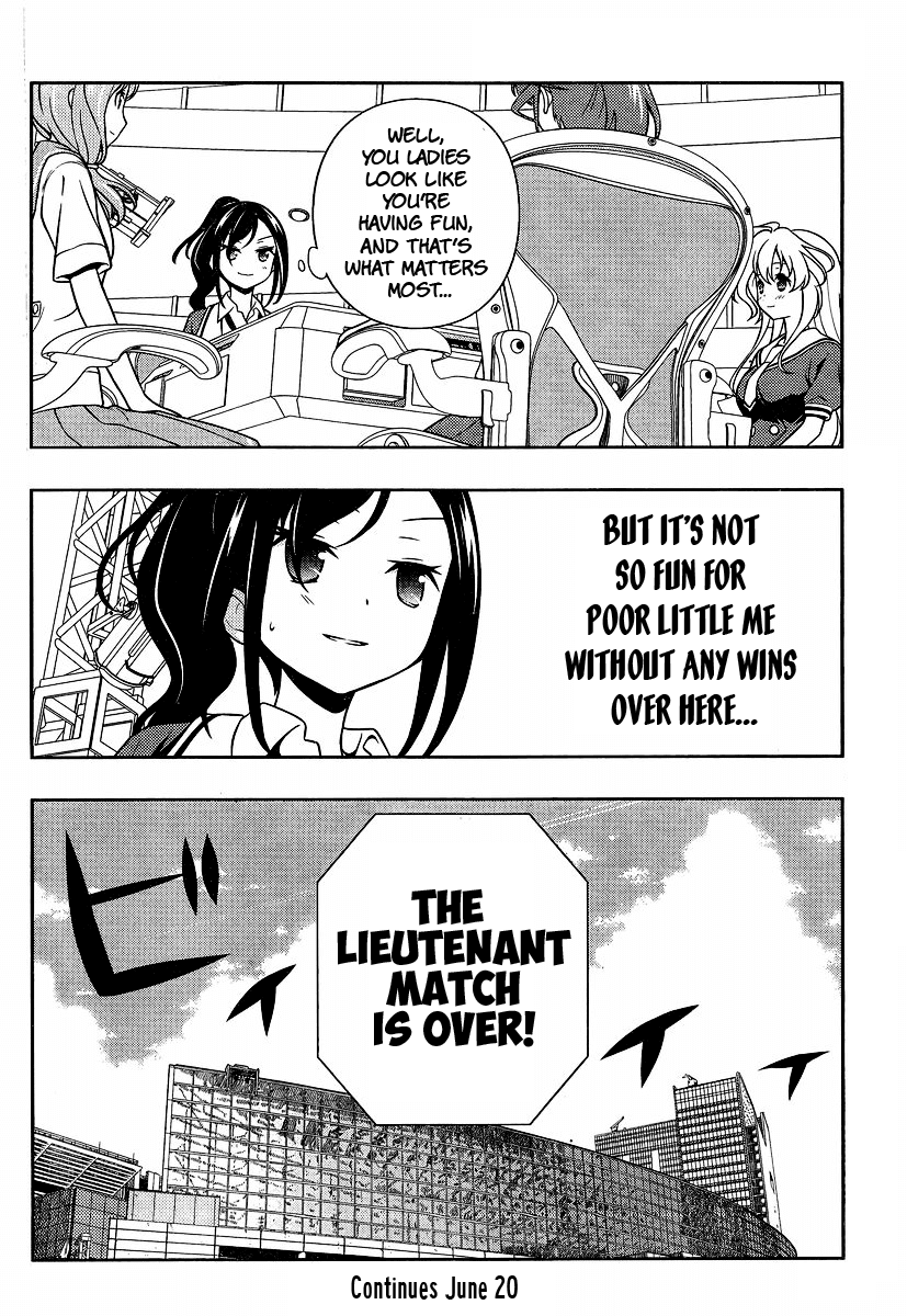 Saki Chapter 127 - Page 14