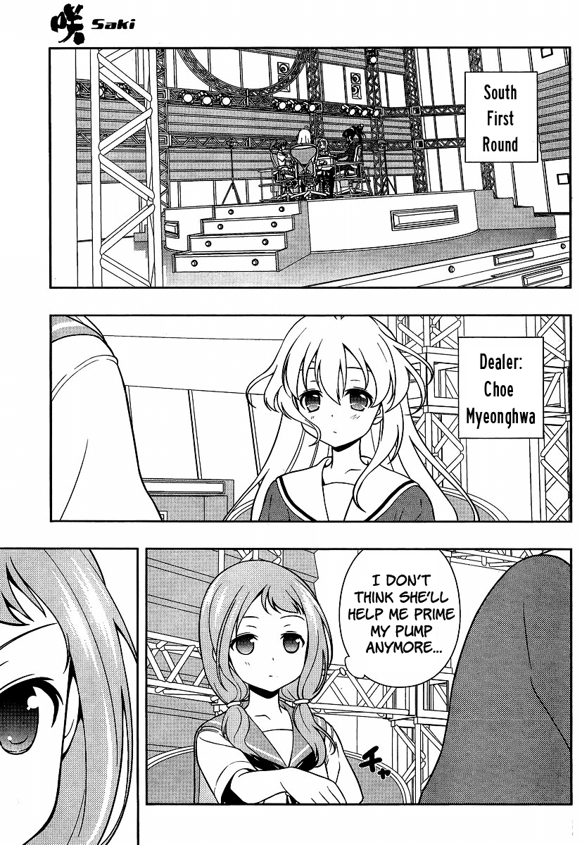 Saki Chapter 127 - Page 6