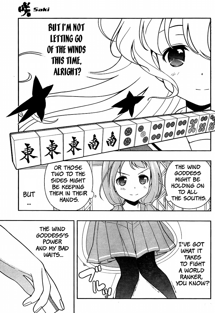 Saki Chapter 127 - Page 10