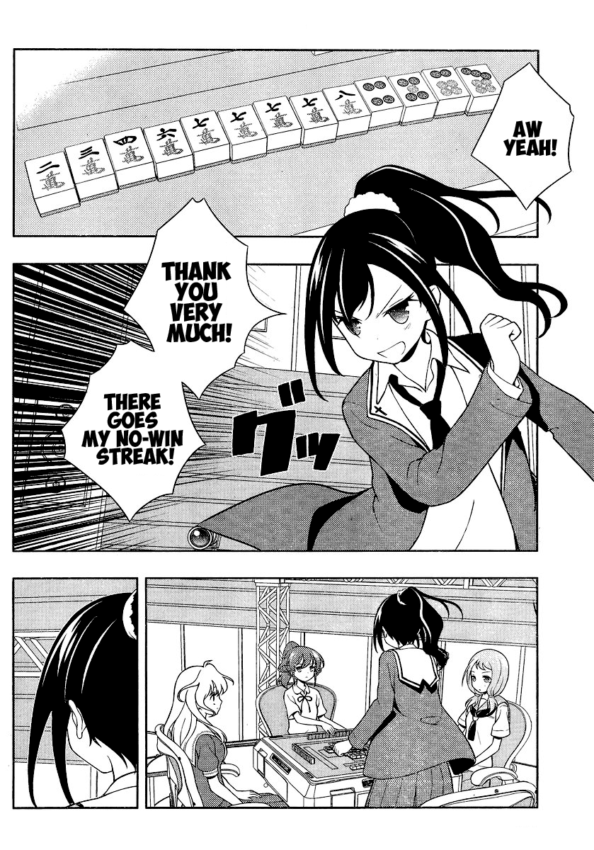 Saki Chapter 128 - Page 2