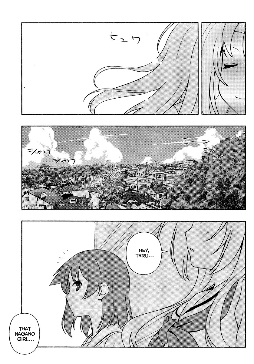 Saki Chapter 128 - Page 11