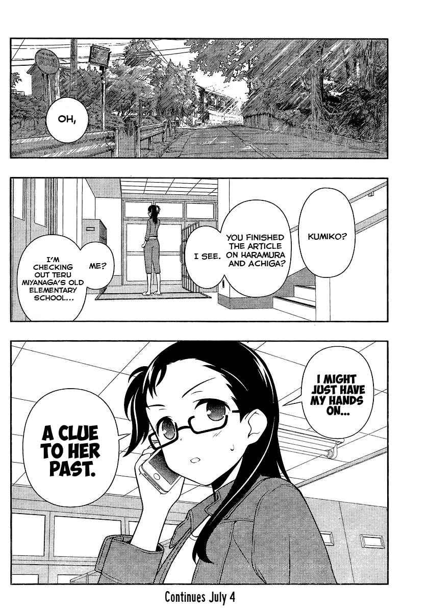 Saki Chapter 128 - Page 15