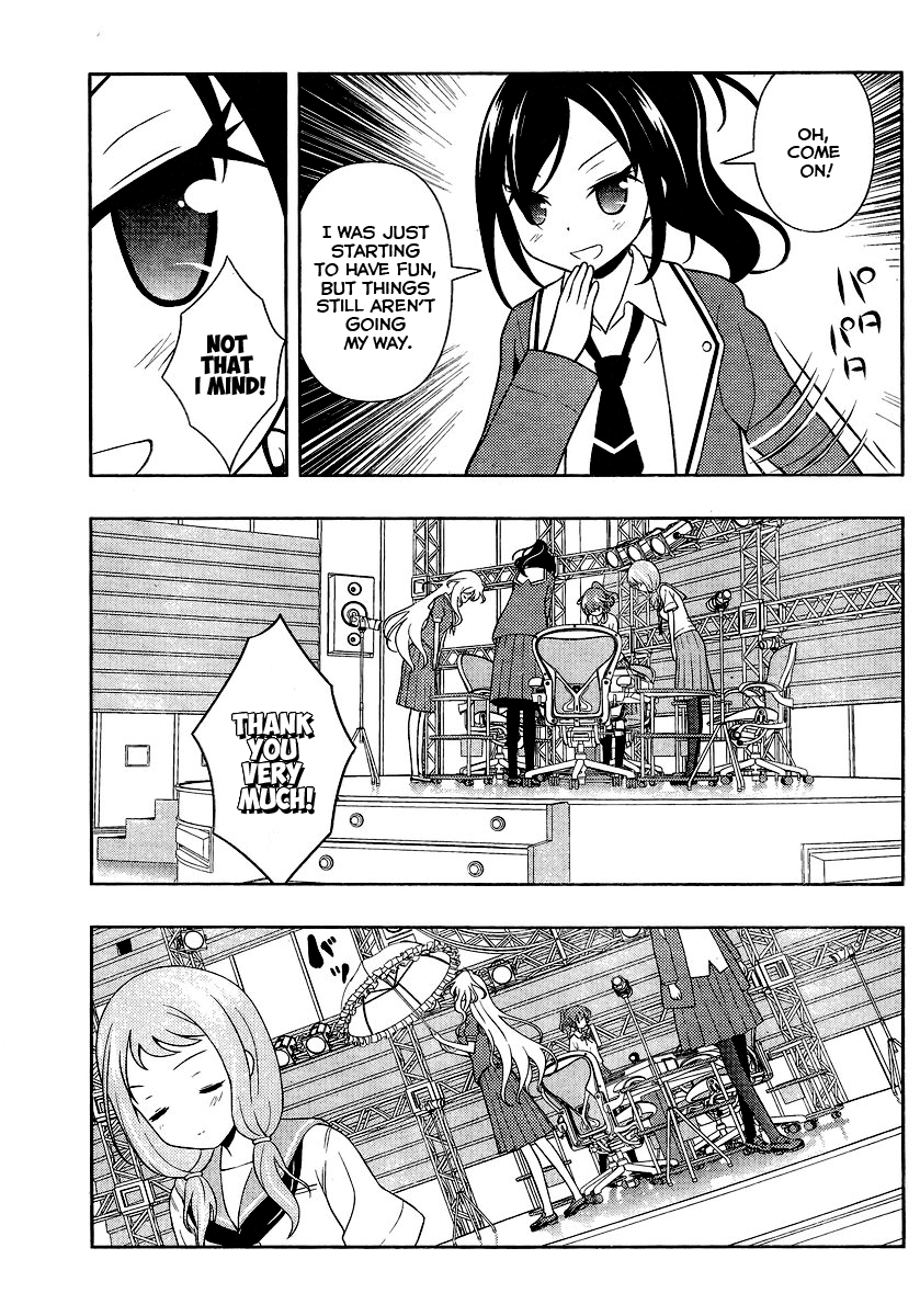 Saki Chapter 128 - Page 5