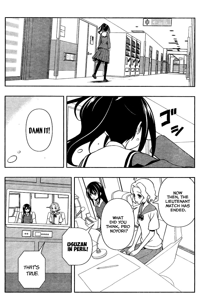 Saki Chapter 128 - Page 6