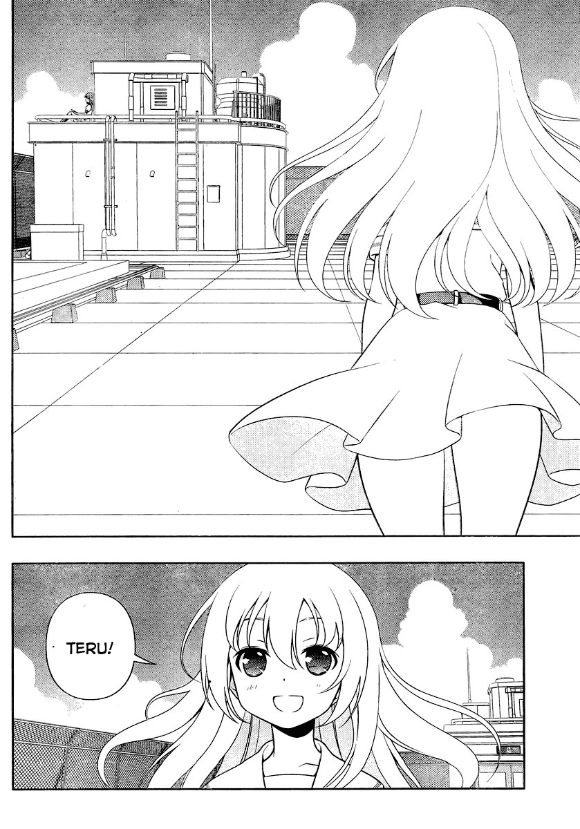 Saki Chapter 128 - Page 8
