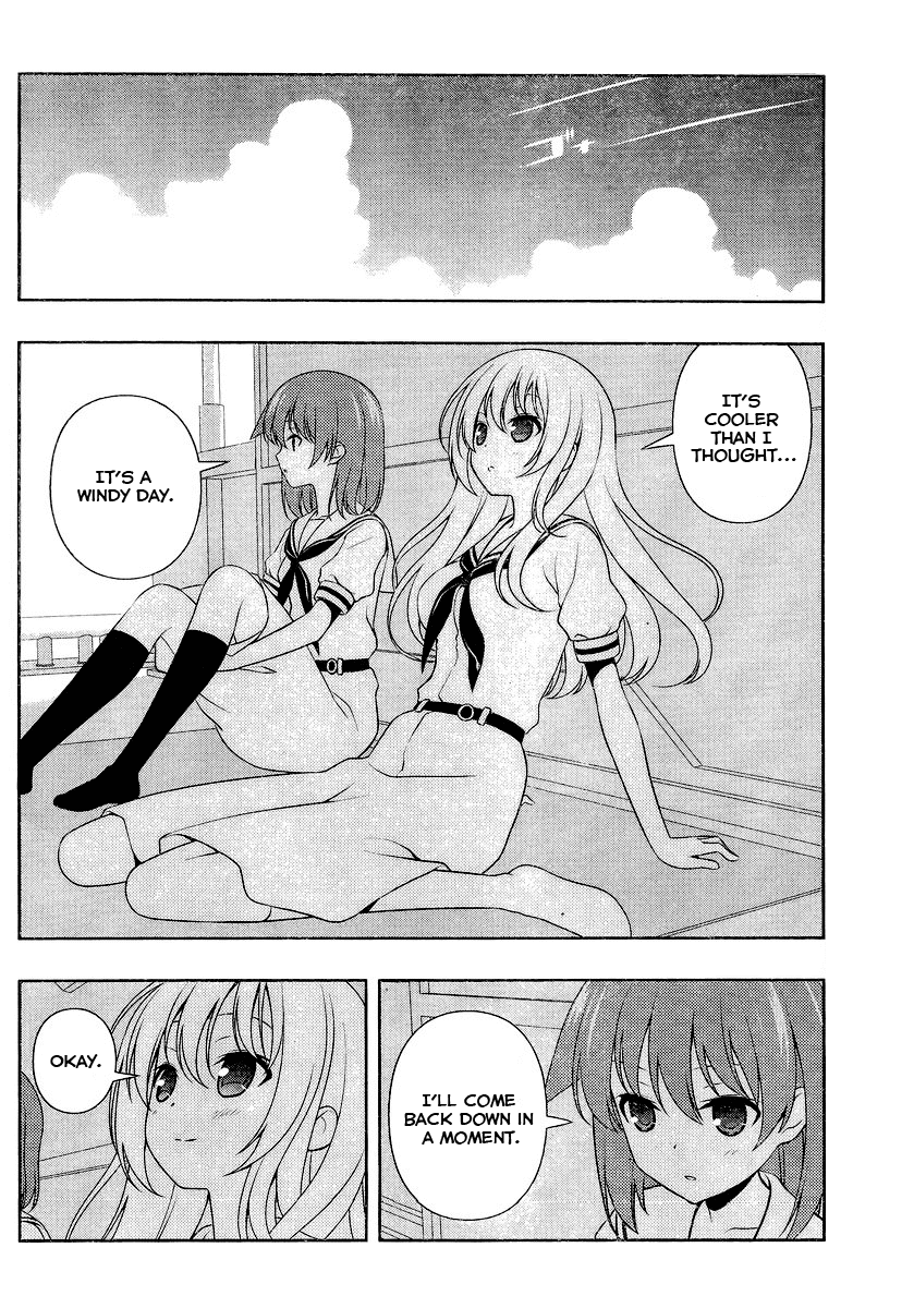 Saki Chapter 128 - Page 10