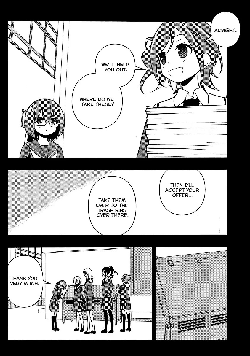 Saki Chapter 129 - Page 12