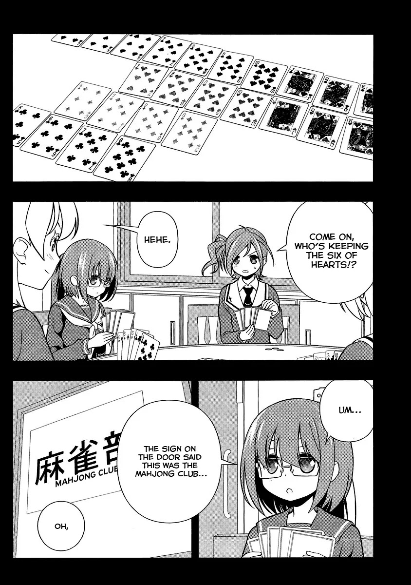 Saki Chapter 129 - Page 14