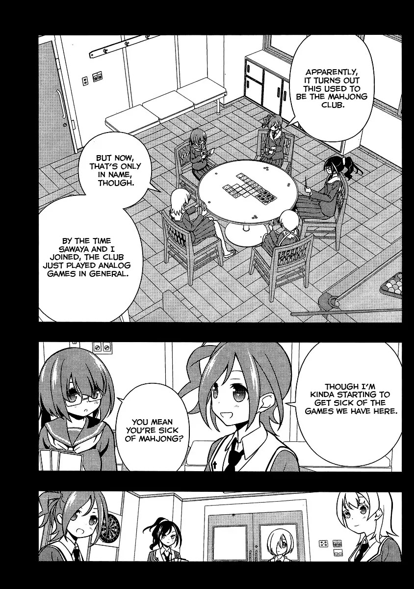 Saki Chapter 129 - Page 15