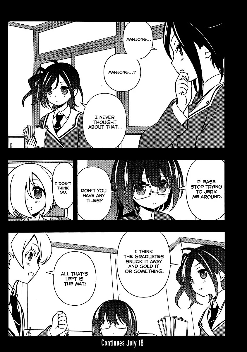 Saki Chapter 129 - Page 16