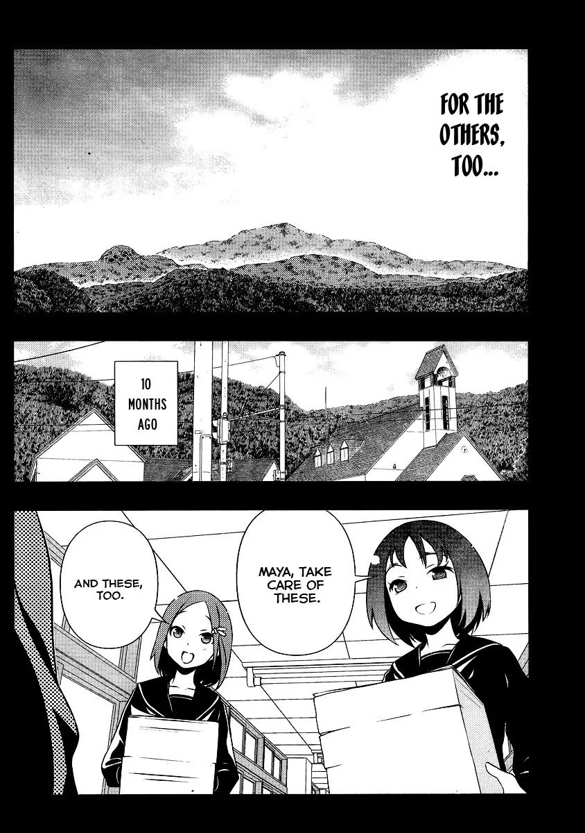 Saki Chapter 129 - Page 6